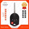 Compatible with 3-button Ford C-Max/Escape Key Remote OUCD6000022.