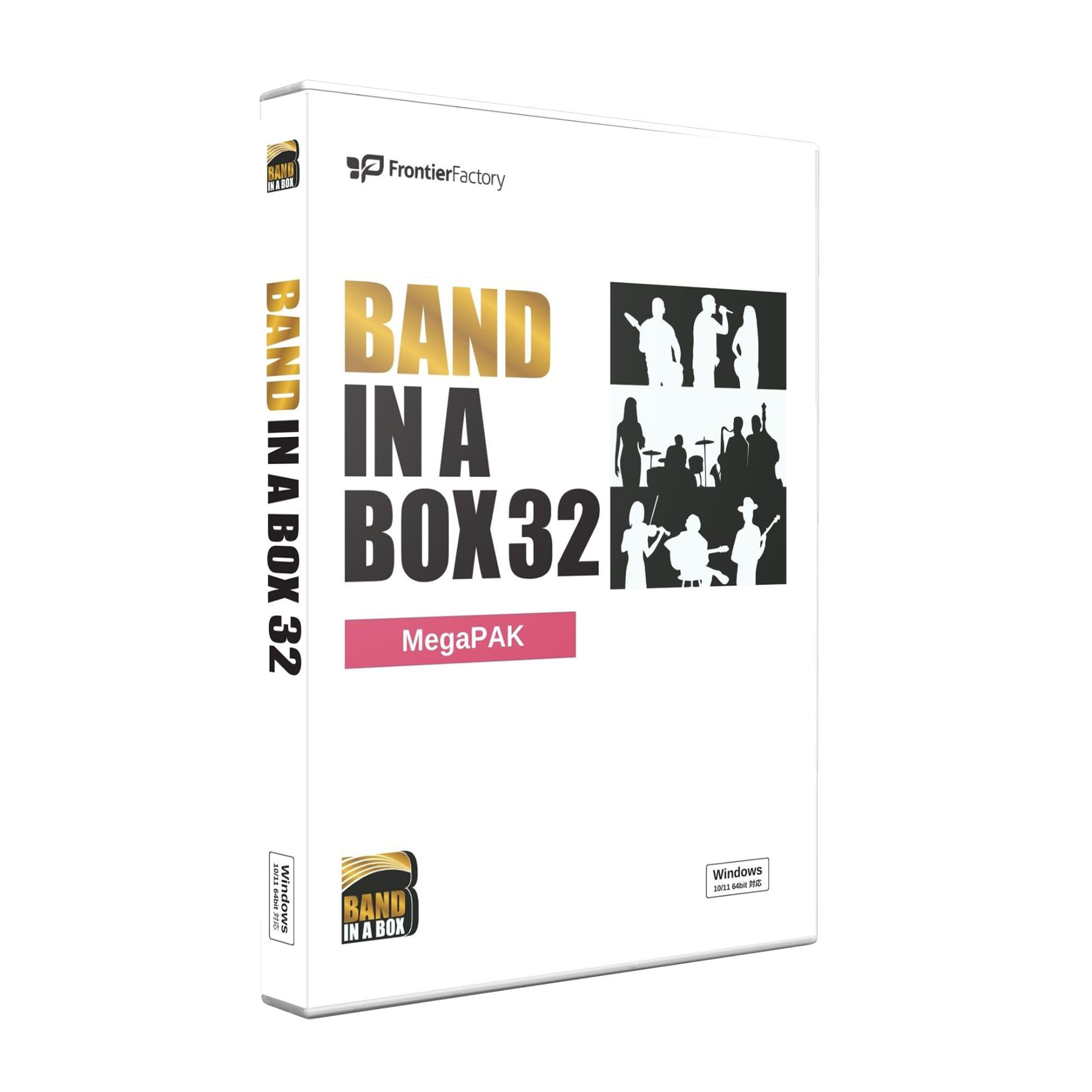 

32 for Win MegaPAK Band-in-a-Box