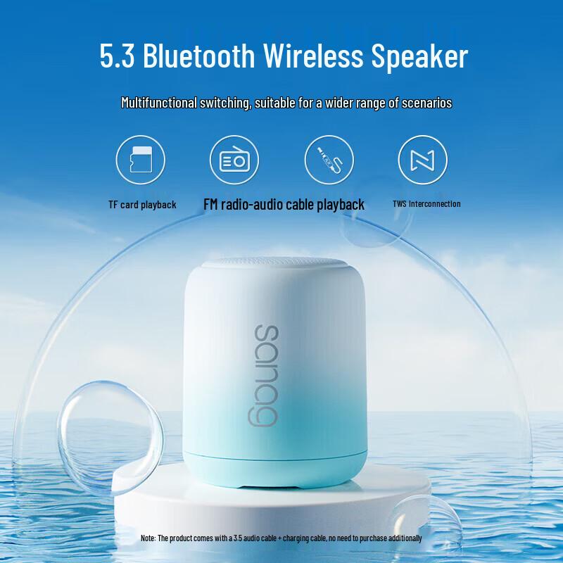 sanag X6 Portable Bluetooth Speaker CN plug (adapter included)