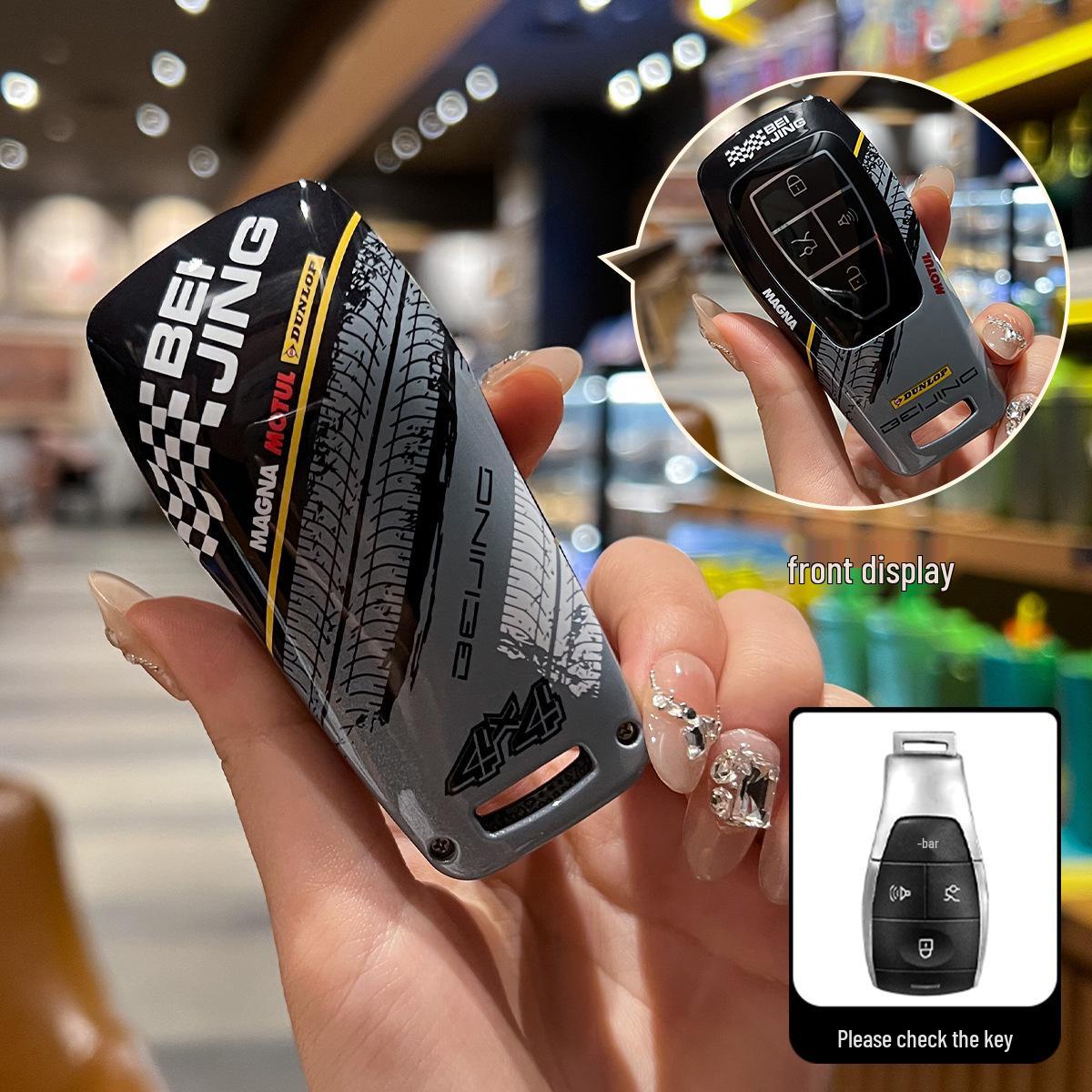 

Beijing BJ Series Key Case: Fits BJ30, BJ40, X7, BAIC Cube, BJ60, BJ20, EU5, EU7 Models - Protective Key Shell & Buckle