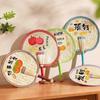 Old-Fashioned Large Palm Leaf Fan, Summer Handmade Banana Leaf Fan, New Chinese Style Baby Money-Attracting Fan, Hand-Held Fan, Durable Sunflower Fan