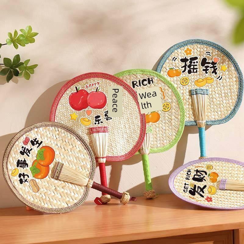 Old-Fashioned Large Palm Leaf Fan, Summer Handmade Banana Leaf Fan, New Chinese Style Baby Money-Attracting Fan, Hand-Held Fan, Durable Sunflower Fan
