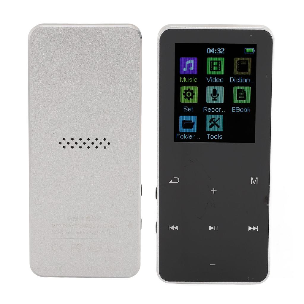 Music Player 2 Inch HD Screen Noise Reduction Electronic Book FM Radio Voice Recording HiFi Lossless Sound Portable MP3 Player