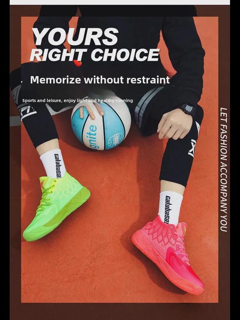 Men's Breathable Mesh Basketball Shoes - Colorful Youth Sports Sneakers
