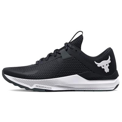 Scarpe da Allenamento Project Rock BSR 2 Nero Bianco 3025081-001
