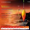 Windproof, Wave-Resistant Crystal Tail Fishing Float for Grass and Crucian Carp - Anti-Drift Design