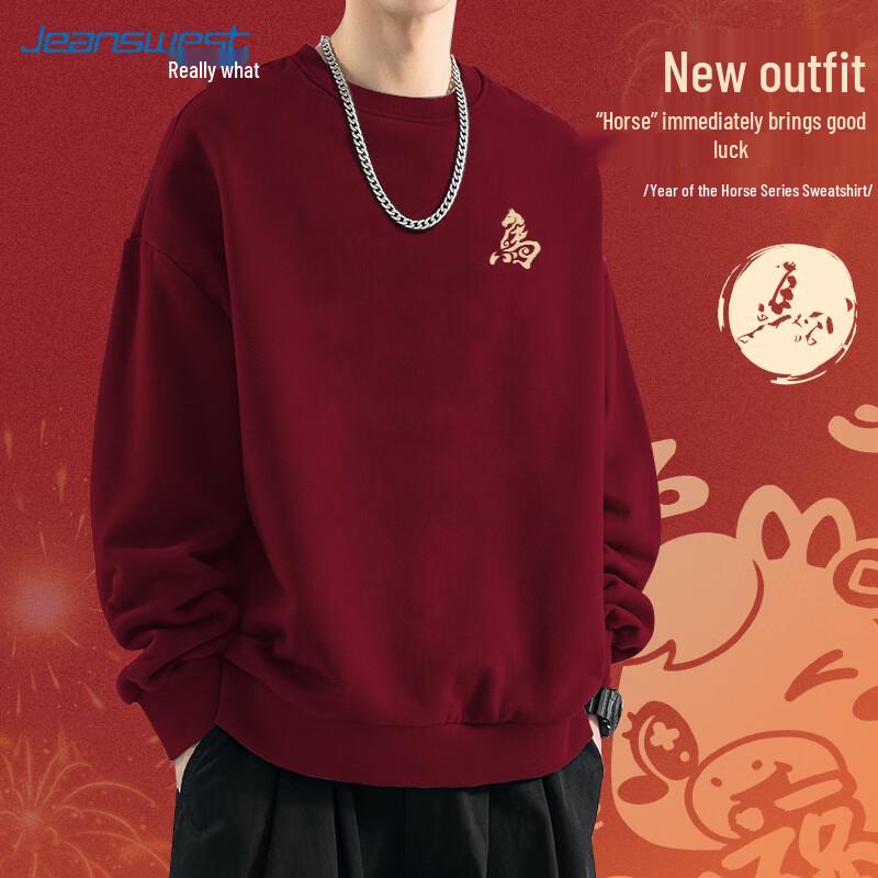 

JEANSWEST Men s Crewneck Sweatshirt XL