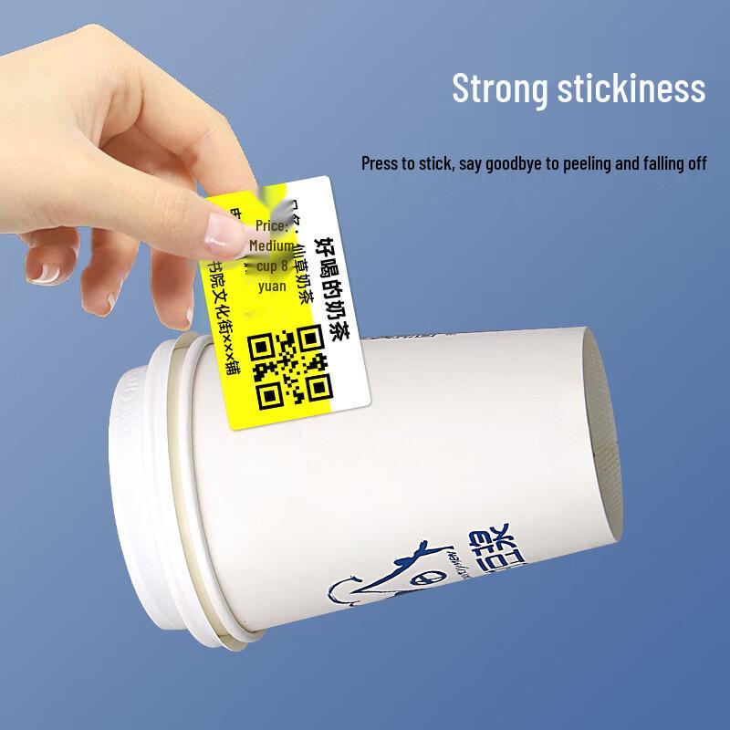 Laitelai Three-Proof Thermal Label Paper