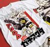 Gachiakuta Tome Tshirt Japanese Tankobon Horror Unisexga Anime Shirt Unisexs and Womens Summer Pure Cotton Comfortable Loose Top