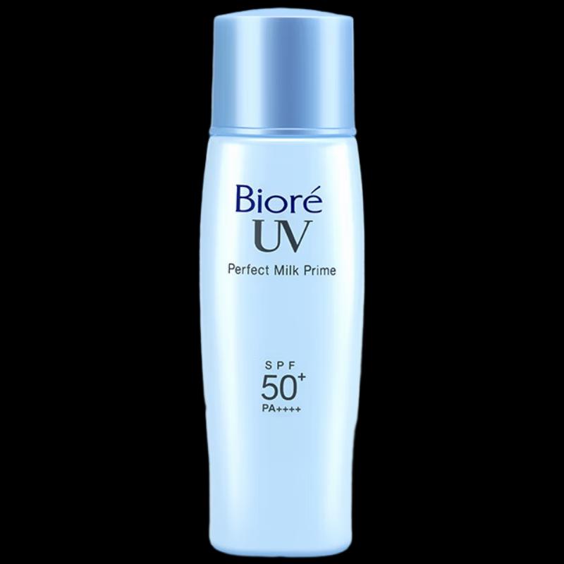 Biore UV Aqua Rich Light & Protective Sunscreen SPF50+ PA++++