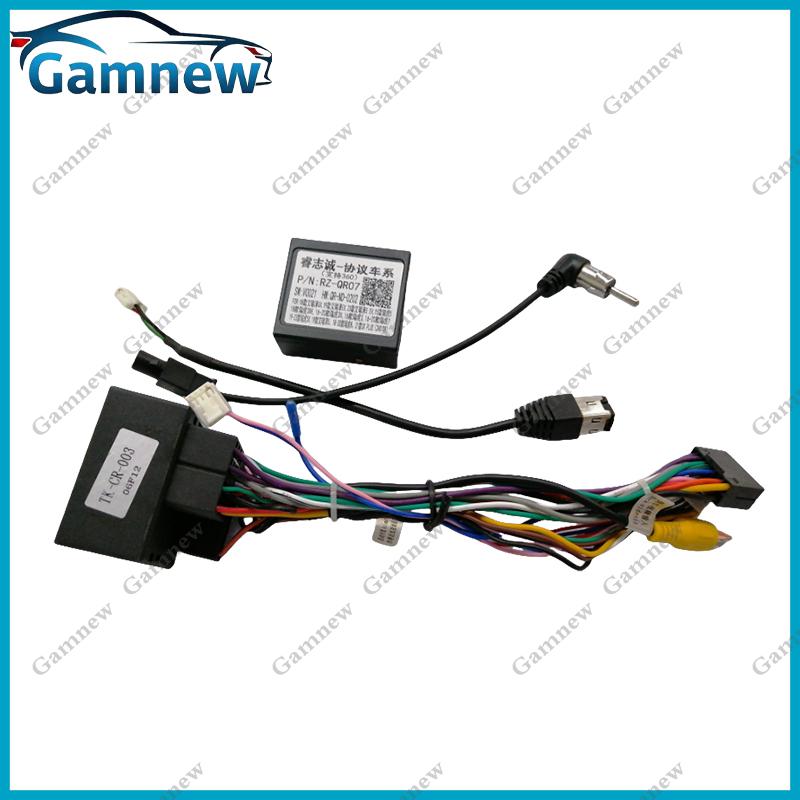 

10-дюймовая автомобильная рамка-переходник Canbus-бокс комплект панелей для установки Android-радио аудио на приборную панель для Chery Tiggo 7 2016-2020 Only Cable Canbus