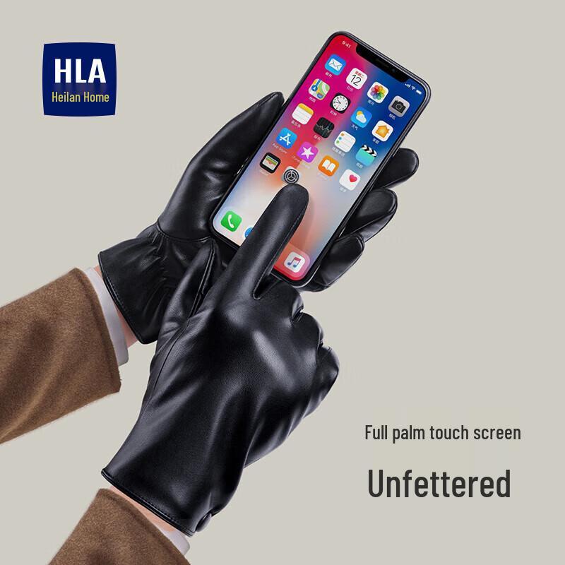 HLA Men's Touchscreen Fleece-Lined Leather Gloves