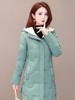 Women's Mid-Length Korean Style Down Jacket - Hooded, Thickened, Warm 90% White Duck Down Winter Coat