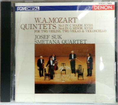 CD MOZART  String Quintets Kv515  Kv516  Jos 33C377964 Japan Classical Used
