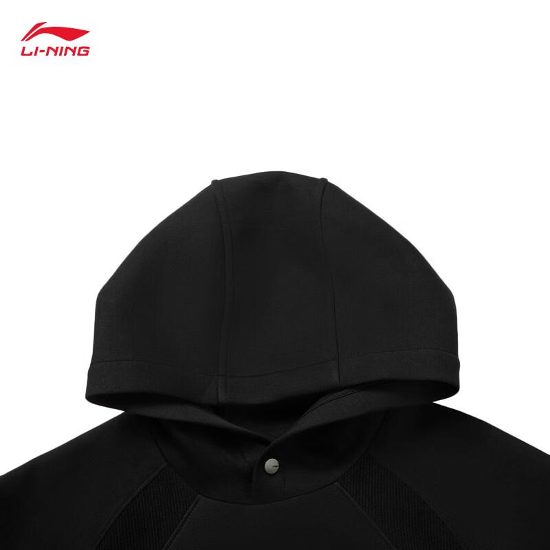 Li-Ning Pullover Hooded Sweatshirt