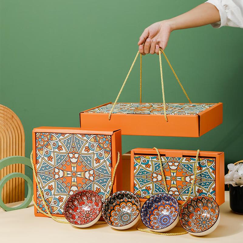 Linpan Bohemian Ceramic Dinnerware Gift Set