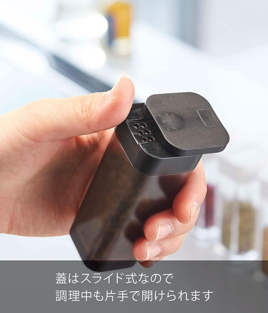 Yamazaki Magnetic Spice Bottle X X Sliding Adjustable 4814 Tower, Black, Approx. 3.7 3.8 10.5 Cm, One-Hand Opening, Closure, Volume,