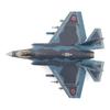 Hobby Master 1/72 Scale JASDF F-35C Fighter w/ASM-3 8th Squadron 49-8759 Diecast Model Airplane HA6214 Military Aircraft