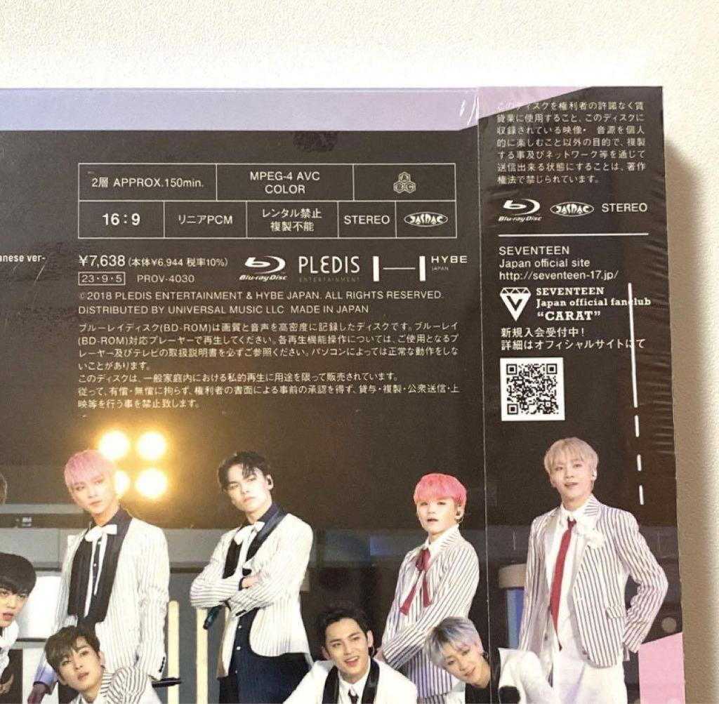 [USED] SEVENTEEN Blu-ray 2017 Say the Name