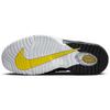Nike Pánské Air Max Penny 1 Lester Middle School Pánské tenisky Černá Bílá Opti-Žlutá FN6884-100