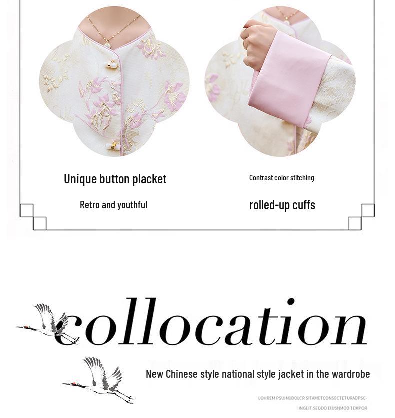 Retro Chinese Jacquard Frog Button Round Neck Jacket - Spring 2025 Collection