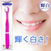 Air-press Toothbrush, Made In Japan by Manmo Tatsujin, Ultra-fine, Soft, Feather-like Texture, Suitable for Both Adults and Children, Antibacterial, D