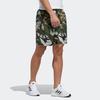 Adidas Sports Shorts Men's Army Green Moderate GP0835