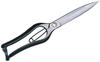 Kinboshi Kanetsugu Potatura 3524 Forbici Monodose, Punta Dorata, 270mm,