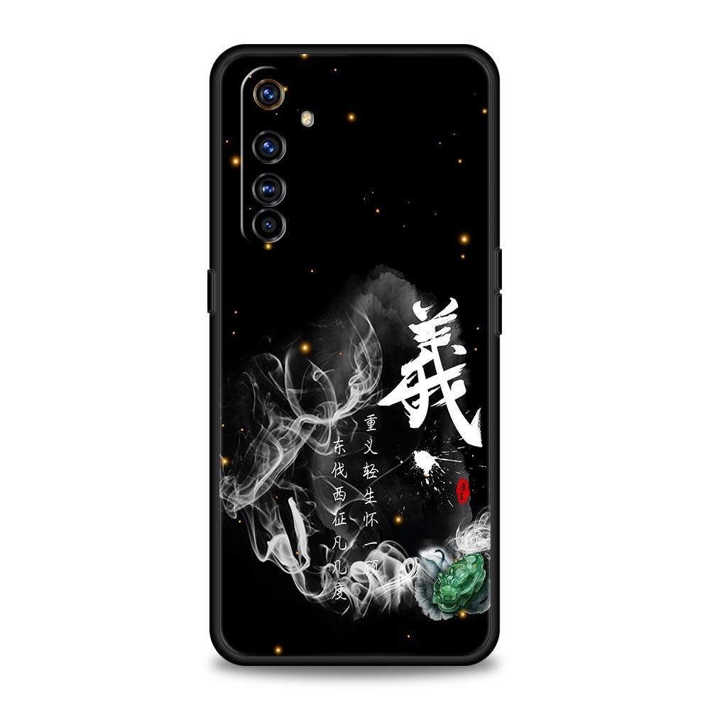 Chinesische Wörter Slogan Kostenlos Trend Weiches TPU Für Realme 13 12 11 10 9 Pro Plus GT3 GT2 C21 C25 C35 C53 C55 C67 Pro Handyhülle