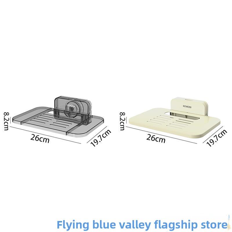 Suction Cup WiFi Router Placement Rack Storage Box Extension Cord Organizer Optical Machine Projector Stand Wall Mount Shelf