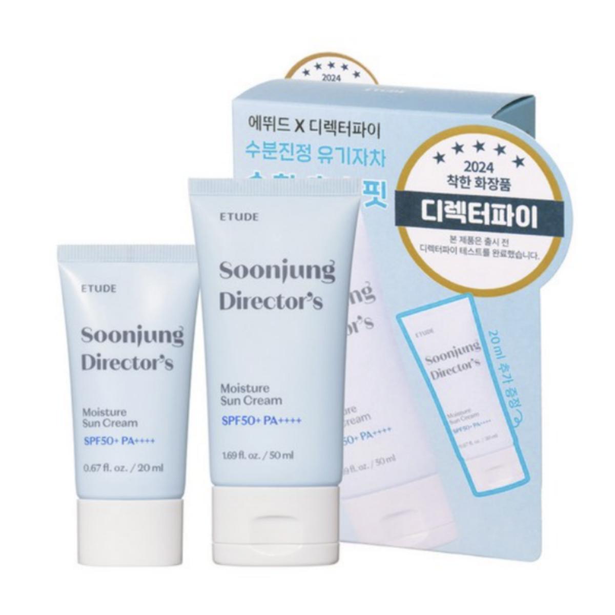 

[ETUDE HOUSE] Soonjung Director s Moisture Sun Cream 50ml +20ml