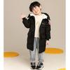 Autumn Winter Children's Coat Boys Jacket Solid Color Long Style Keep Warm Hooded Coat for Kids