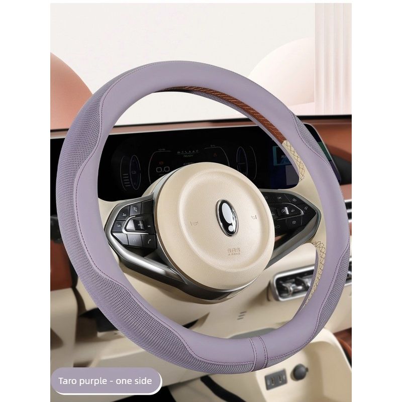 Car Steering Wheel Cover for All Seasons, Ultra-Thin, Sweat-Absorbent, Breathable Protective Cover for 2025 New Volkswagen, Bmw, Mercedes-Benz