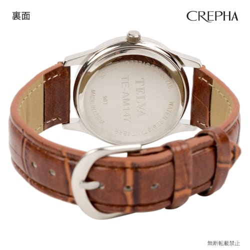 Klefer Men's Analog Waterproof Watch with Leather Strap, Brown, TE-AM147-BRS