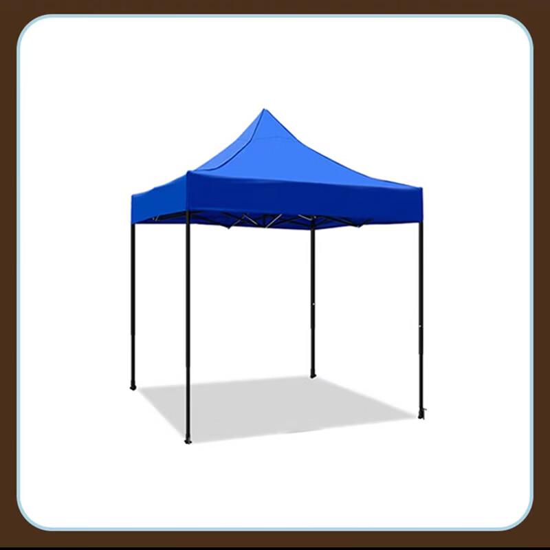 Weisi Outdoor Folding Sunshade Canopy