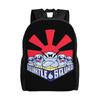 S-Squirtles Backpack for Women Men College School Student Bookbag Fits 15 Inch Laptop Cartoon Bags