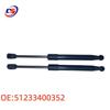 BMW Front Engine Hood Lift Support Shock Absorber Rod 51233400352