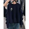 Enfärgad sweatshirt med broderad rosett för kvinnor Lös och mångsidig Ärmar Veckad Volangtopp Avslappnad Pullover
