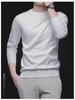 Korean Style Slim Fit Anti-Pilling Wool Sweater - Youth Casual Round Neck for Autumn & Winter