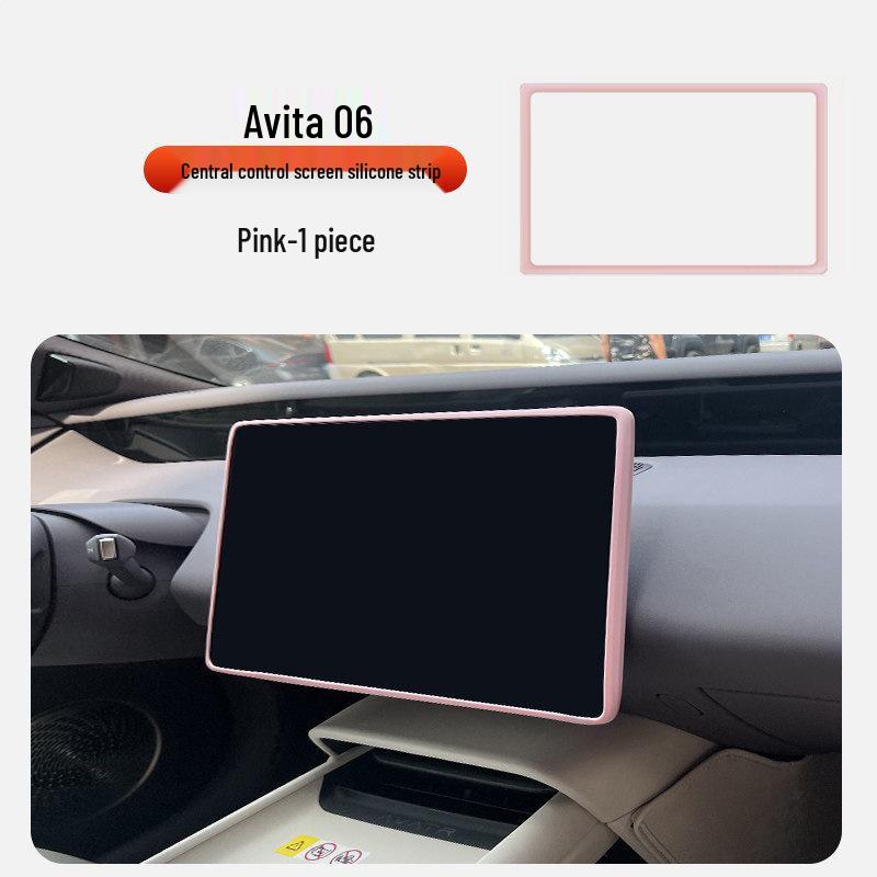 Silicone Frame Protective Cover for Avatr 06 Navigation Screen
