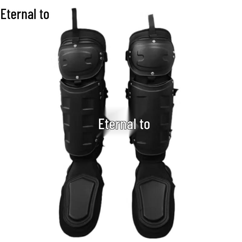 Yongzhi Anti-riot Leg Protection Set