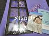 [USED] BTS Bangtan Winpack Seagreen Trading Card Taehyung