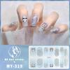 Panda Butterfly 5D No-Bake Nail Stickers - Full Cover, Waterproof, Faux Diamond Design