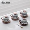 Mr. Nanshan City Series Ceramic Tea & Coffee Cup