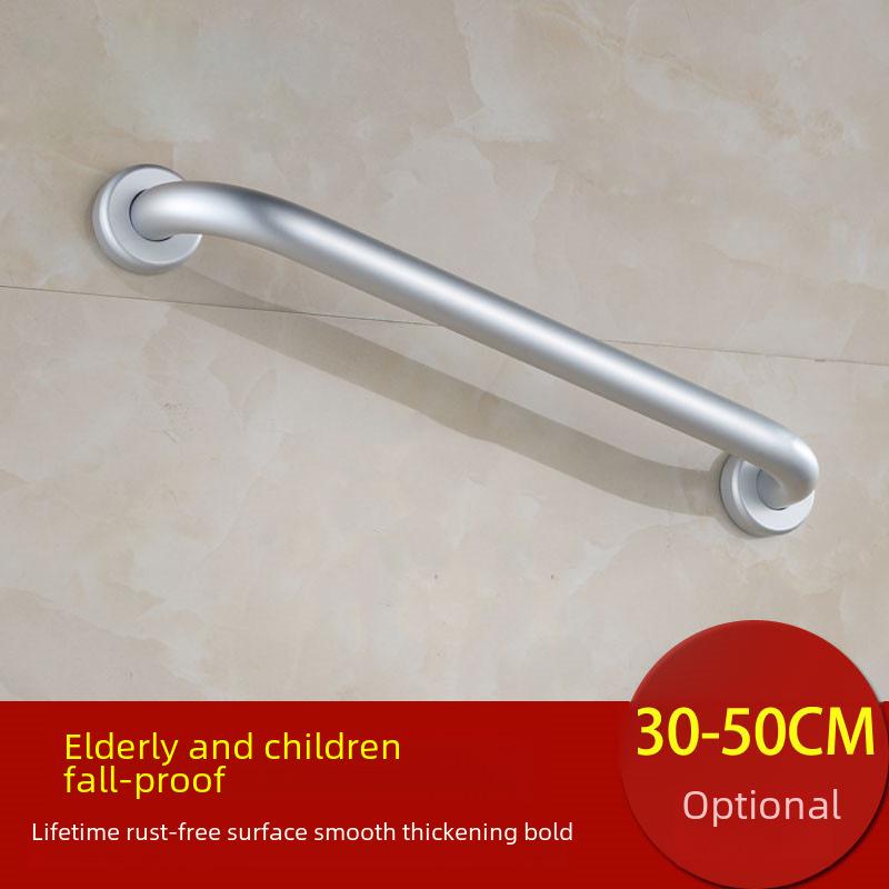 Space Aluminum Barrier-Free Toilet Handrails for Disabled & Elderly – Non-Slip Safety Support