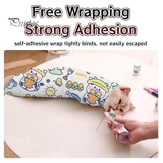 Comfortable Cat Grooming Wrap Self-Adhesive Nail Clipping Cleaning Restraint Durable Bag Anti-Bite Anti-Scratch Anti-Escape Calming for Medicine