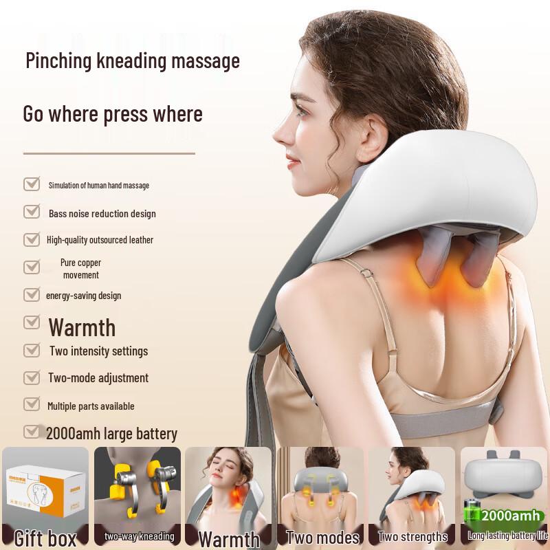 Enlong Smart Neck and Shoulder Massager
