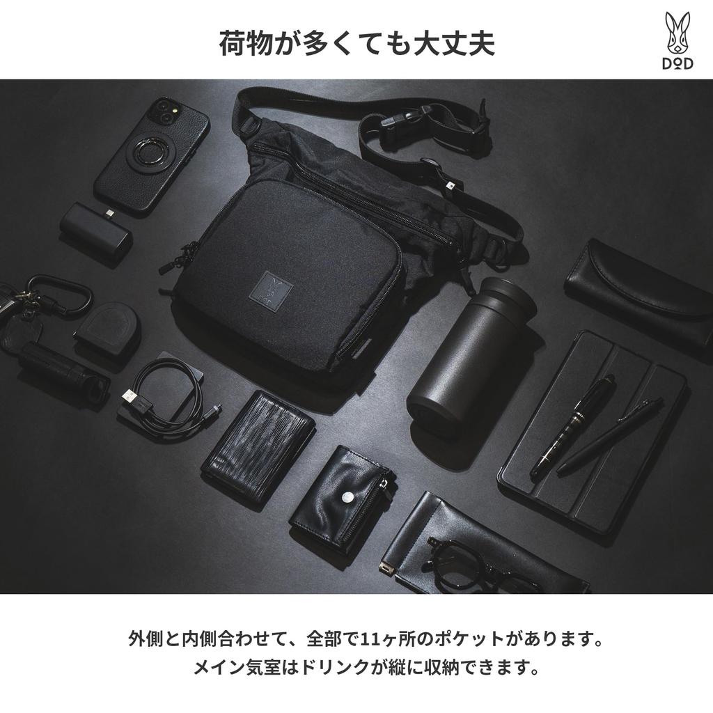 DOD Body Bag CD, Multi-Storage, Water-Repellent, Lightweight, CORDURA, BA085-CA