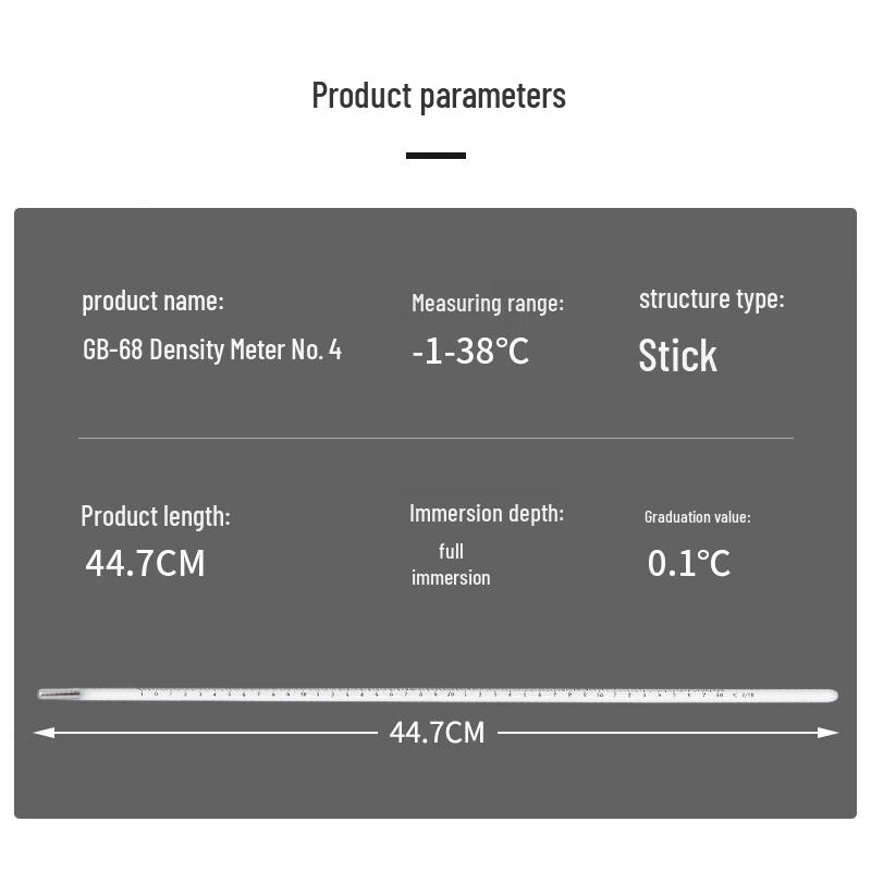 CONJANT GB-68 Precision Rod Glass Thermometer
