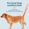 Pettorina per sollevamento cani Pet Rear Legs Support Aid Sling per cani anziani con scarsa stabilità, anca posteriore Zampa Disabile Lesione articolare